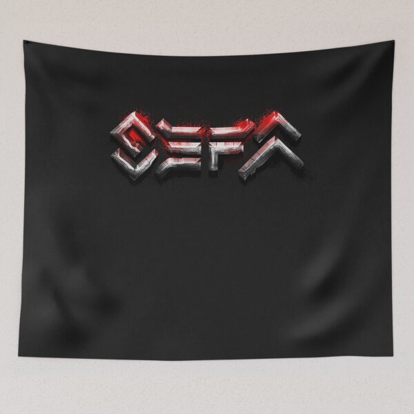 Item preview, Sefa classic t shirt designed and sold by tawonda2914.