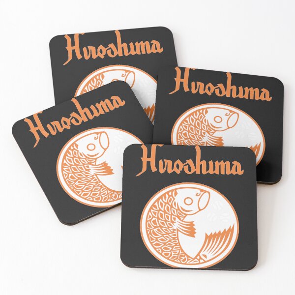 Item preview, Hiroshima Carp Retro designed and sold by PaulaSto.