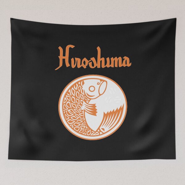 Item preview, Hiroshima Carp Retro designed and sold by PaulaSto.
