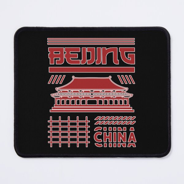 Item preview, Ciudad Pekín Pekín China designed and sold by Astralia.
