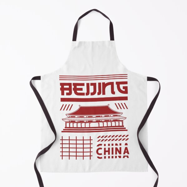 Item preview, Ciudad Pekín Pekín China designed and sold by Astralia.