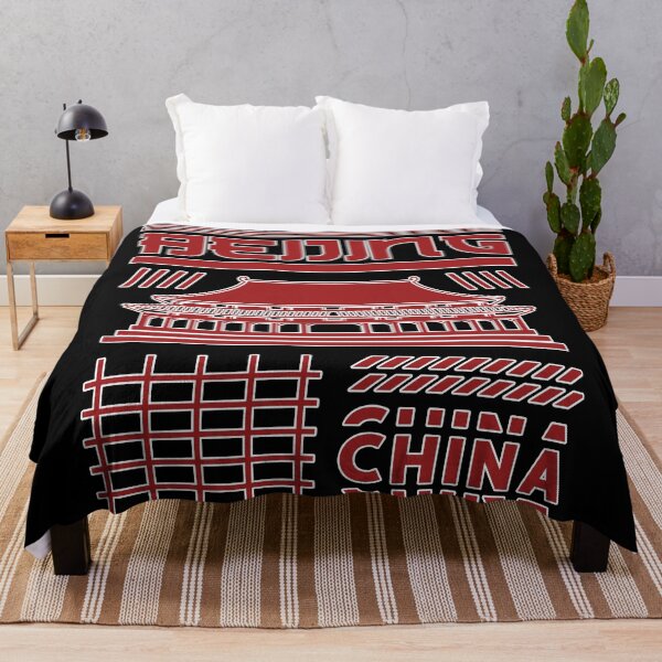 Item preview, Ciudad Pekín Pekín China designed and sold by Astralia.