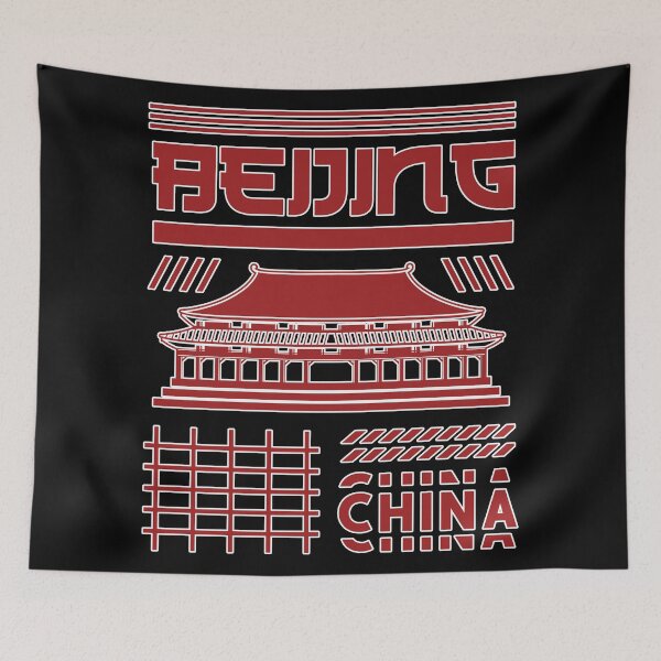 Item preview, City Beijing Beijing China designed and sold by Astralia.