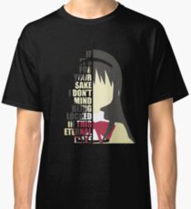 Madoka Magica - Homura Quote Classic T-Shirt
