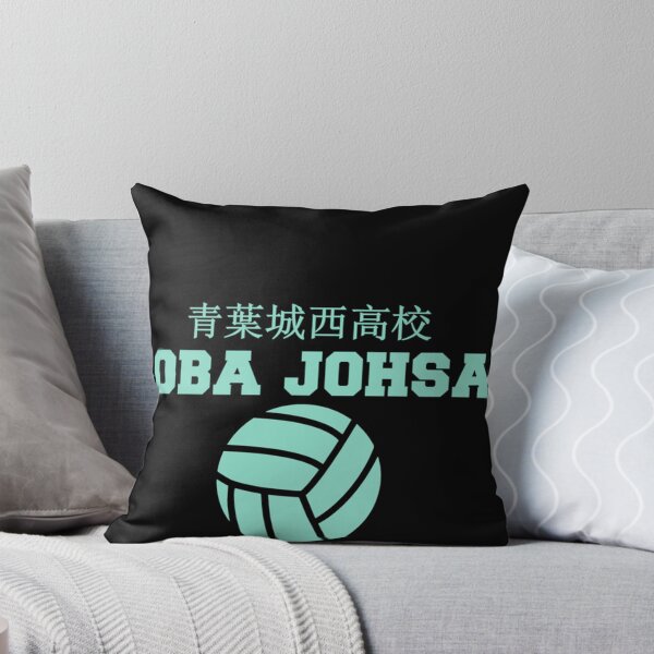 Item preview, aoba johsai volleyball club Classic T-Shirt designed and sold by MarcusRuckbr.