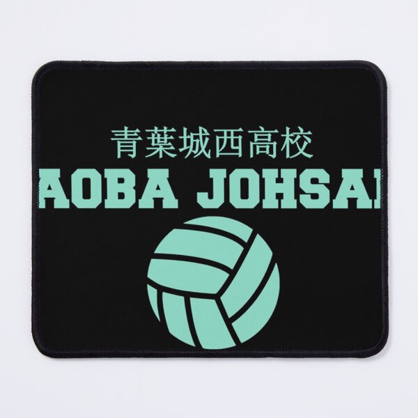Item preview, aoba johsai volleyball club Classic T-Shirt designed and sold by MarcusRuckbr.
