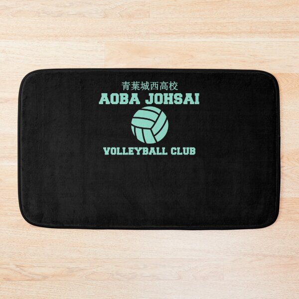 Item preview, aoba johsai volleyball club Classic T-Shirt designed and sold by MarcusRuckbr.