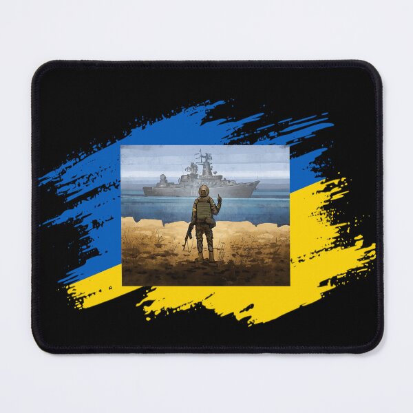 Item preview, Russian Warship Go F Yourself - Russian Warship Moskva - Ukrainian Postage Stamp 2022 designed and sold by StepnitzStore.