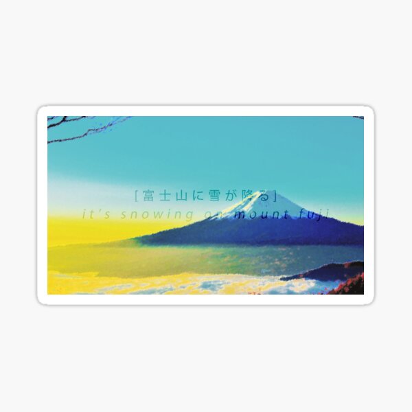 Item preview, Game Grumps - It's Snowing on Mount Fuji designed and sold by flightedbird.