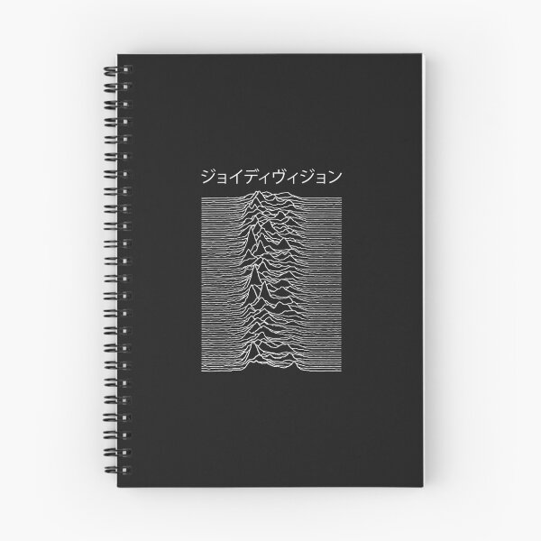 Item preview, Vintage Rock Joys Data Plot Of Signals From A Radio Pulsar Kanji Japanese Essential T-Shirt designed and sold by PhilippTischtau.