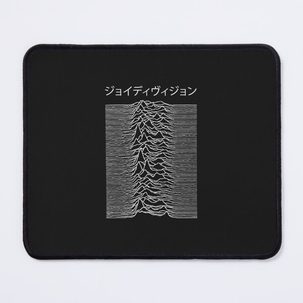 Item preview, Vintage Rock Joys Data Plot Of Signals From A Radio Pulsar Kanji Japanese Essential T-Shirt designed and sold by PhilippTischtau.