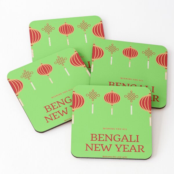 Item preview, BENGALI NEW YEAR designed and sold by ayesha70.