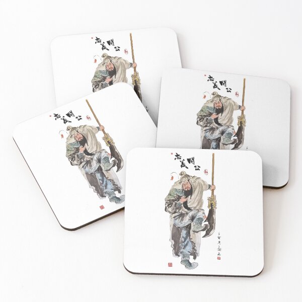 Item preview, General Guan on One Leg designed and sold by Huluhua.