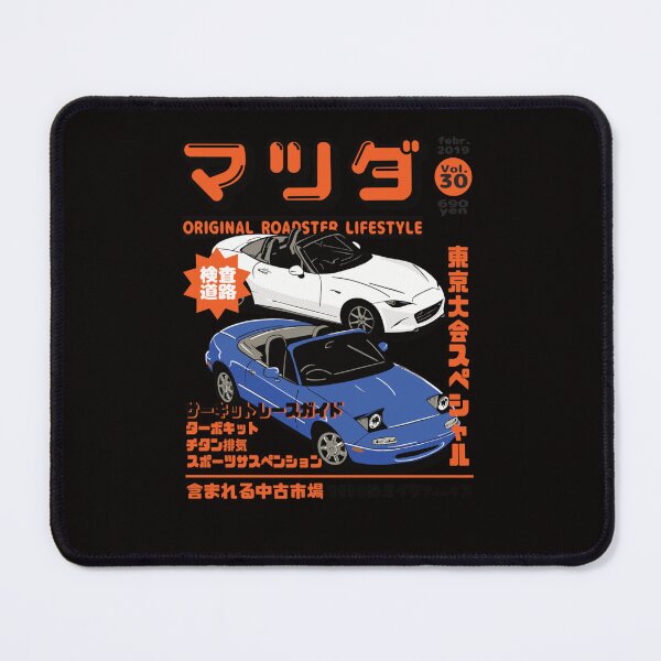Item preview, Miata Magazine Classic T-Shirt designed and sold by TreyIdiaghe.