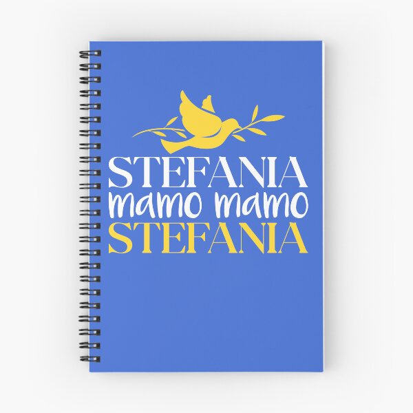 Item preview, Stefania 2022 designed and sold by ForStrong.