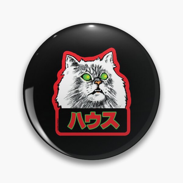 Item preview, Hausu Cat - Blanche House Cat - Kawaii Japanese cult movie  designed and sold by MarySch3306781.