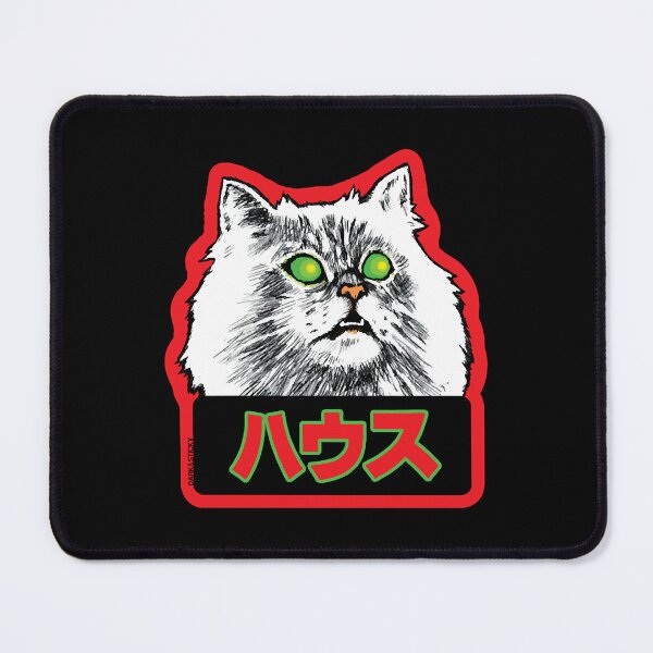 Item preview, Hausu Cat - Blanche House Cat - Kawaii Japanese cult movie  designed and sold by MarySch3306781.