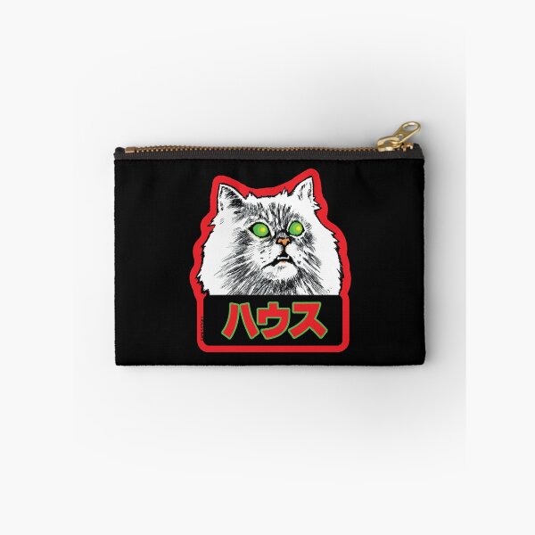 Item preview, Hausu Cat - Blanche House Cat - Kawaii Japanese cult movie  designed and sold by MarySch3306781.