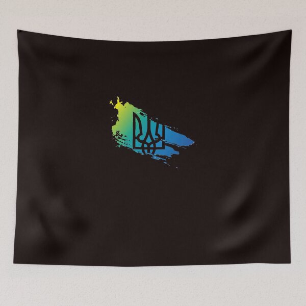 Item preview, Breakthrough Tryzub Classic T-Shirt designed and sold by FrankWaldeck.