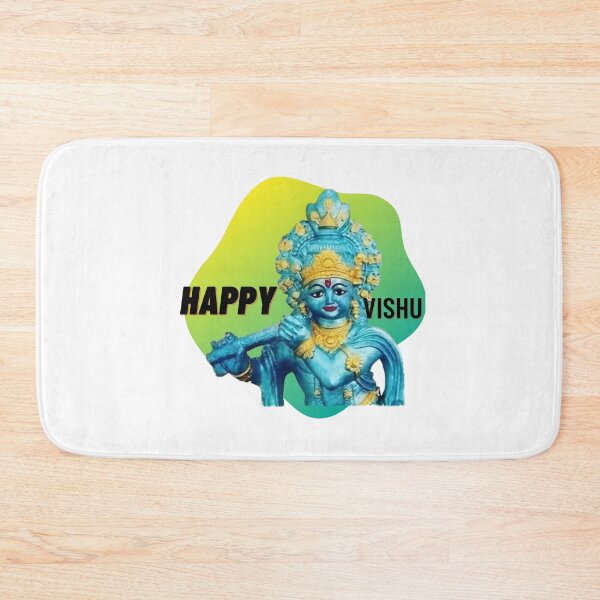 Item preview, "Vishu" happy vishu festival designed and sold by AzayMedia.