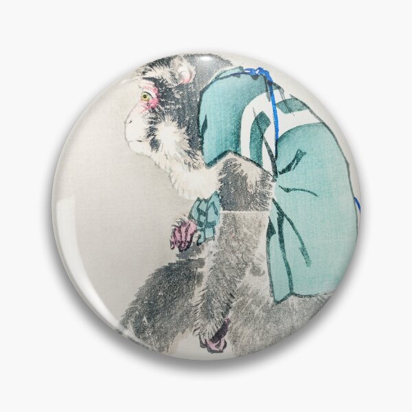 Item preview, LONELY MONKEY. KONO BAIREI (1844-1895) designed and sold by metaweb.