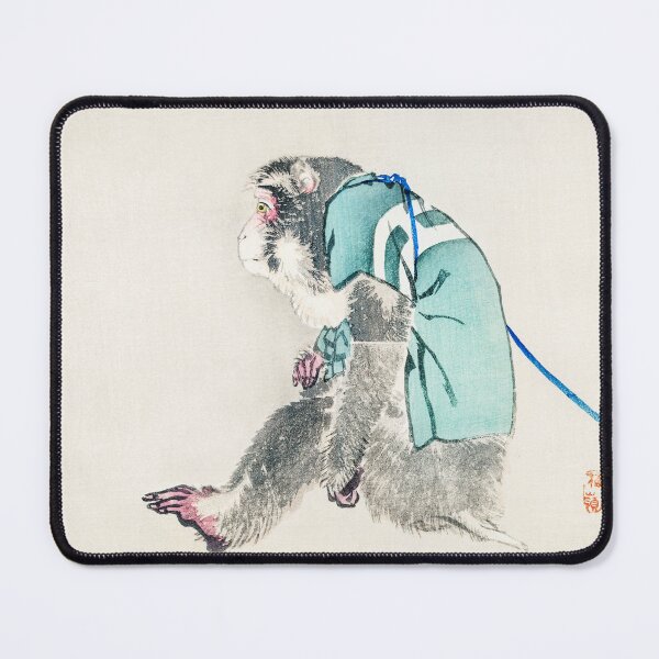 Item preview, LONELY MONKEY. KONO BAIREI (1844-1895) designed and sold by metaweb.