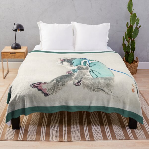 Item preview, LONELY MONKEY. KONO BAIREI (1844-1895) designed and sold by metaweb.
