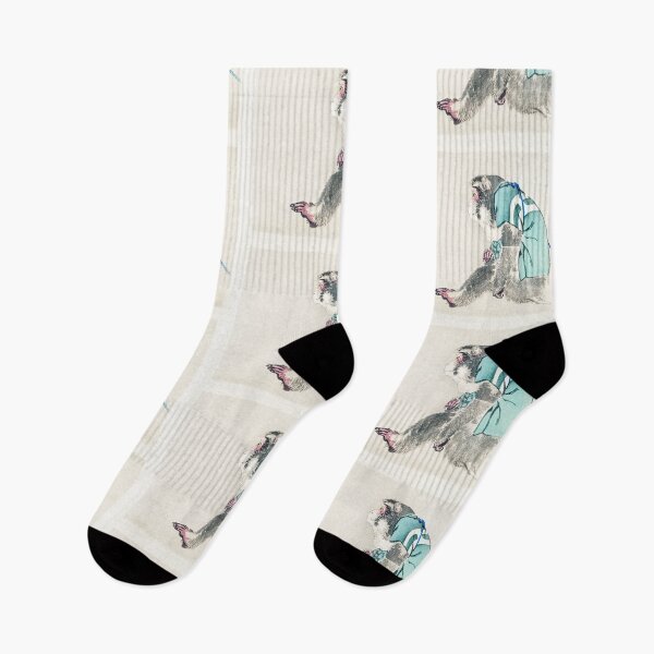 Item preview, LONELY MONKEY. KONO BAIREI (1844-1895) designed and sold by metaweb.