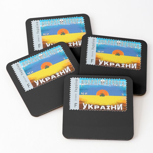Item preview, Postage Stamps Ukraine - Ukrainian Postage Stamps 2022 designed and sold by Aide.