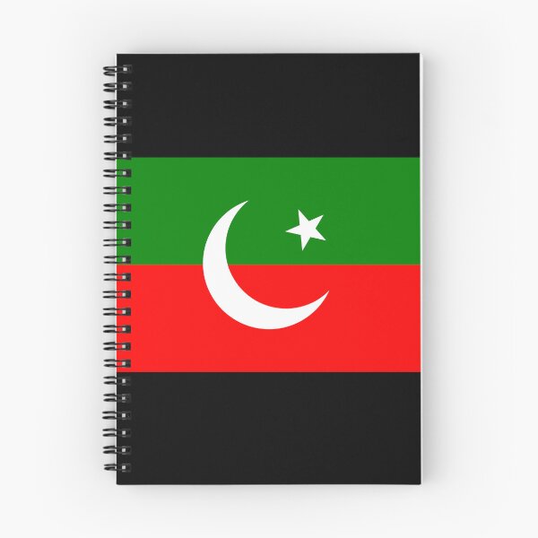 Item preview, PTI Flag of Pakistan designed and sold by Freihalt.