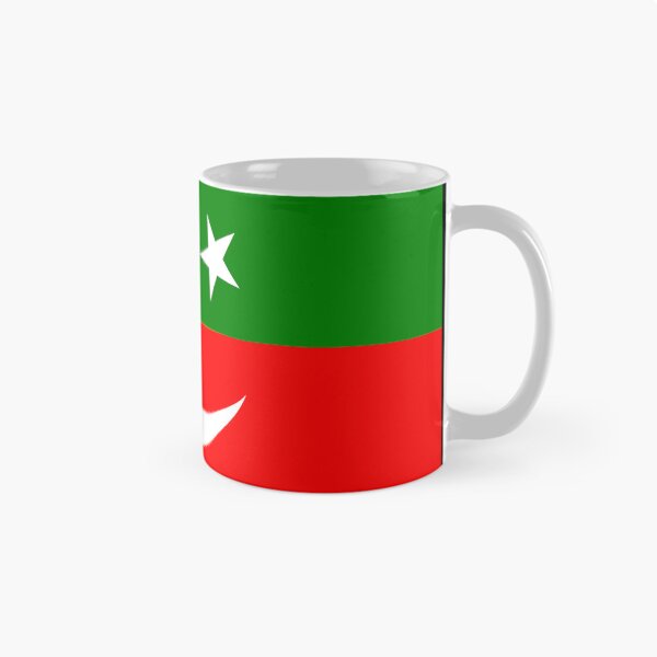 Aperçu de l'œuvre Drapeau PTI du Pakistan créée et vendue par Freihalt.