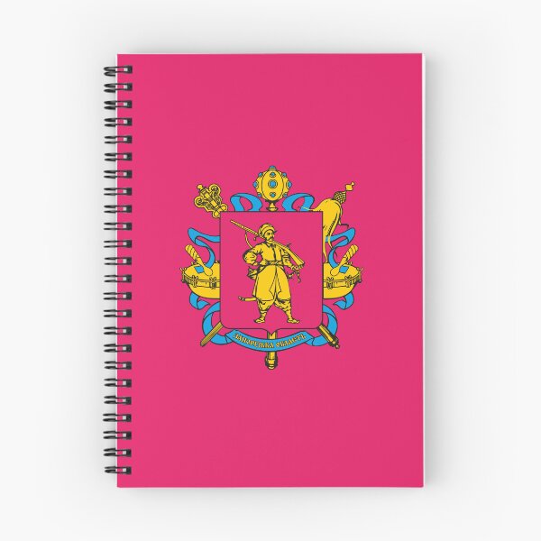 Item preview, Flag of Zaporizhia Oblast, Ukraine designed and sold by Freihalt.
