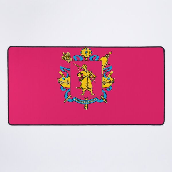 Item preview, Bandera de la provincia de Zaporizhia, Ucrania designed and sold by Freihalt.
