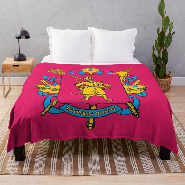 Item preview, Flag of Zaporizhia Oblast, Ukraine designed and sold by Freihalt.