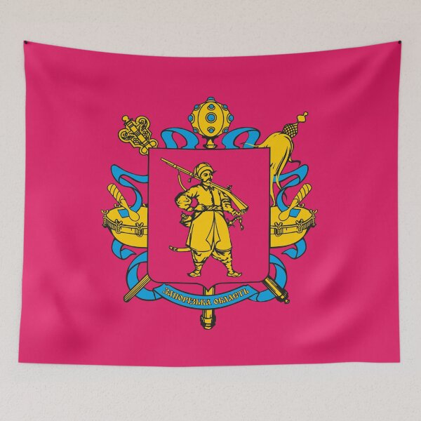 Item preview, Flag of Zaporizhia Oblast, Ukraine designed and sold by Freihalt.