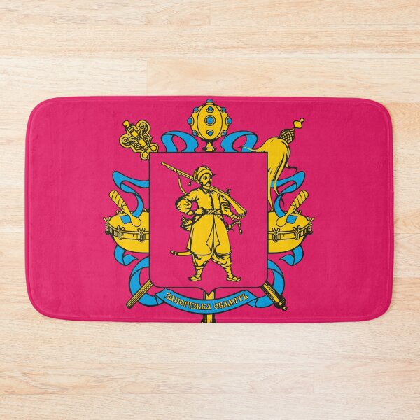 Item preview, Flag of Zaporizhia Oblast, Ukraine designed and sold by Freihalt.