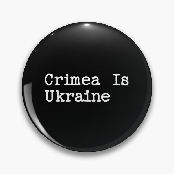 Item preview, Crimea Is Ukraine  designed and sold by Kiki Art.