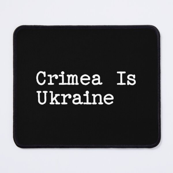 Item preview, Crimea Is Ukraine  designed and sold by Kiki Art.