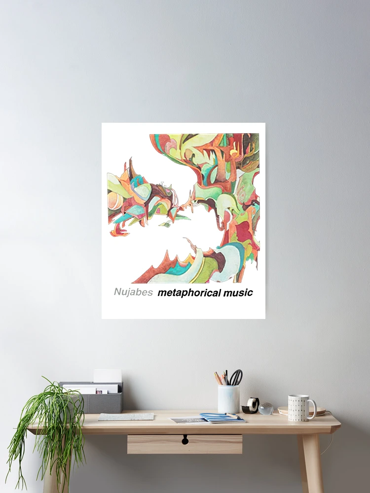 nujabes ポスター Nujabes Ukiyo-e Hip-hop Art Print: Japanese DJ Decor