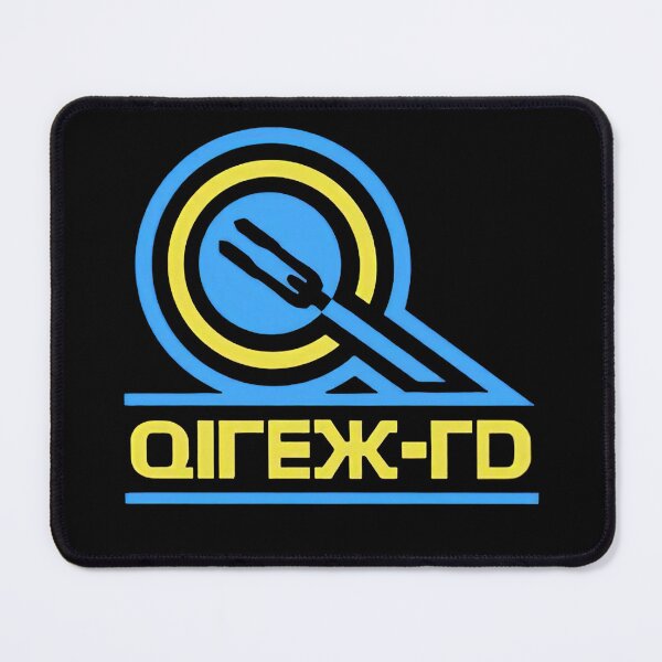 Item preview, qirex designed and sold by OlivierMace.