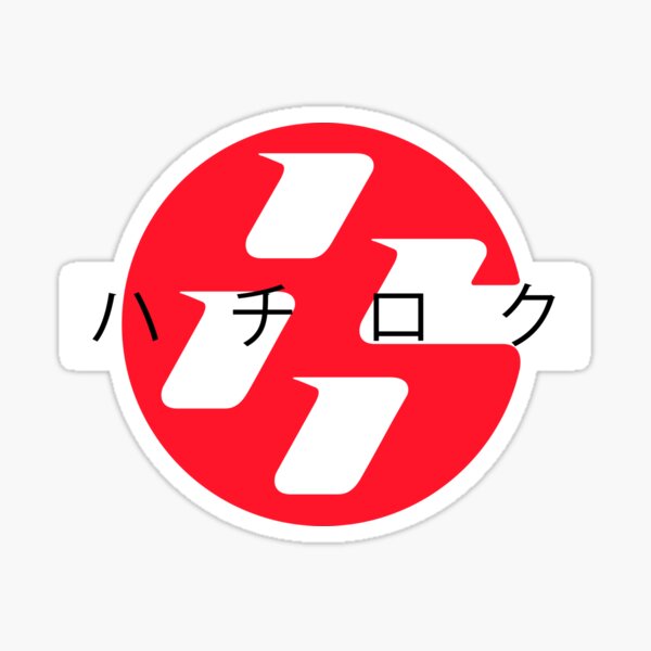 Item preview, Hachiroku logo  designed and sold by Track  Ready.