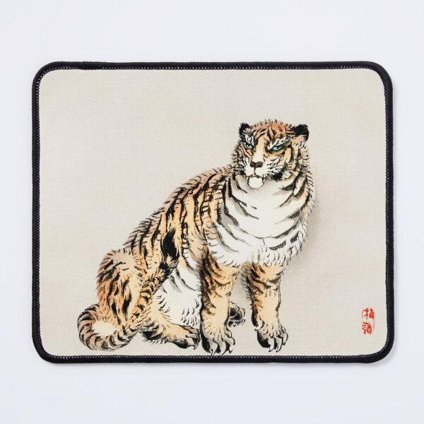 Item preview, THE ANGRY TIGER. KONO BAIREI (1844-1895) designed and sold by metaweb.