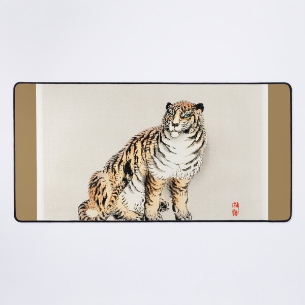 Item preview, THE ANGRY TIGER. KONO BAIREI (1844-1895) designed and sold by metaweb.