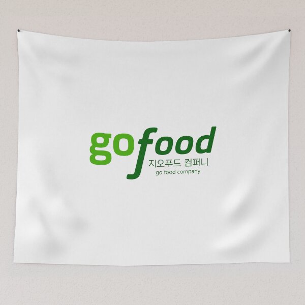 Item preview, A Business Proposal: GO Food designed and sold by firlachieldraws.