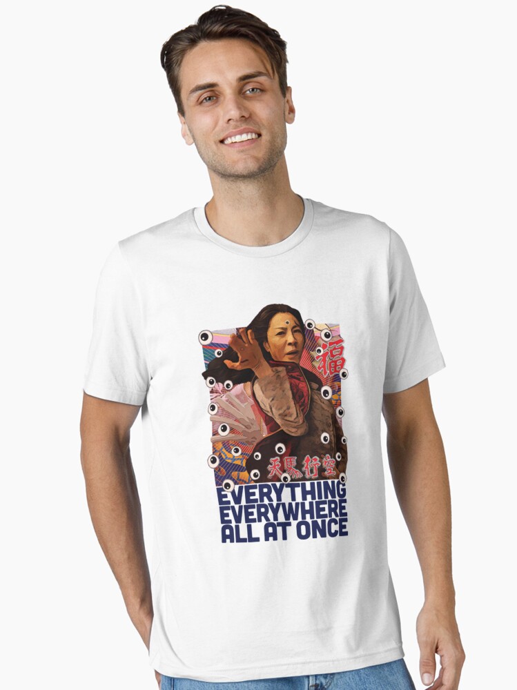 everything everywhere all at once Tシャツ Everything Everywhere All At Once 