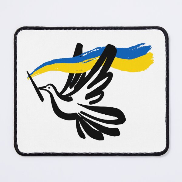 Item preview, Ukrainian bird of the world brings peace and tranquility designed and sold by MixShop10.