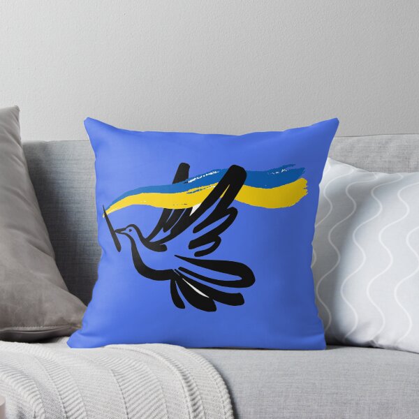 Item preview, Ukrainian bird of the world brings peace and tranquility designed and sold by MixShop10.