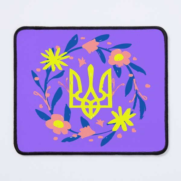 Item preview, Ukrainian symbols 2022 designed and sold by MixShop10.