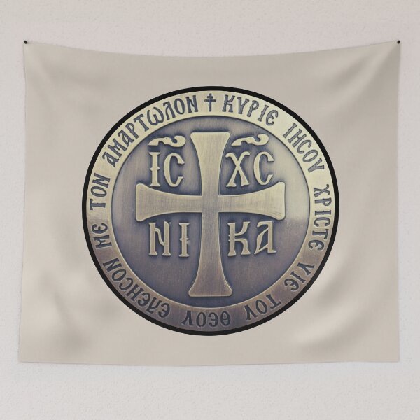 Item preview, ICXC NIKA  Jesus Cross designed and sold by AMDG Line.