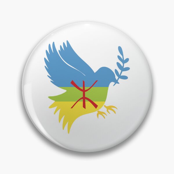 Item preview, amazigh bird designed and sold by JM7Design.